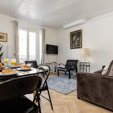 Luxembourg Gardens Cosy Studio - Paris 5Th Apartment Ngoại thất bức ảnh